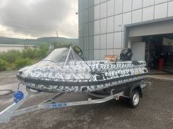 Solar-430 Super Jet Tunnel Parsun T40FWS Jet ����