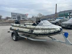 Solar-430 Super Jet Tunnel Parsun T40FWS Jet ����