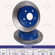 ���� ��������� ������ Suzuki SX4 (YB11S) 06-13 / Fiat Sedici 06- (278x9) Tatsumi ���. TCC1243 ����