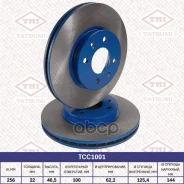 ���� ��������� �������� ������������� Hyundai Accent 05->/ KIA Rio 05-> [TCC1001] ����