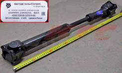 ��� ��������� ����