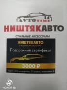 ���������� ����