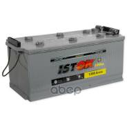 ����������� Istok 190 �/� R+(4) 525x240x242 K EN 1200 � (��� ����) ����� ���. 6CT-190.4NB ����