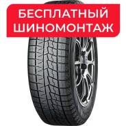 185/55R16 yokohama 2023年製造 185/55R16 83V 【サマータイヤ4本set】 YOKOHAMA(ヨコハマ) BluEarth