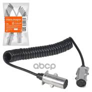 ������ ������������� ������� N-type 7-�������� L=4500�� ������������� ������� Airline Airline ���. ATE13 ����