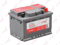 ����������� LB2R, 60 Ah, 500 A, ��������, 242X174X174 ETN 56077R LYNXauto ���. E11C ����