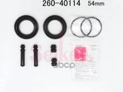 ����������� �������� �������� CS5W, CQ1A, CQ2A F SP-S114P Seiken ���. 260-40114 ����