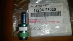 ������ ������� ���������� ������� 1-2AZ# Toyota ���. 1220428020 ����