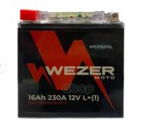 �������������� �������! 16Ah 230A (moto iGEL) +����� 150/87/161 Wezer ���. WEZ16230L ����