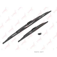 �������� ������ ����� ���������������� 650��/26+400��/16 Lynxauto 6540LR ����