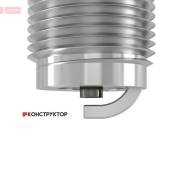 ����� ���������! KTM, Suzki, Yamaha Denso 'W27ESRU ����