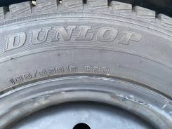 Dunlop Winter Maxx TS-01, 185/65R15 ����
