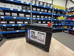 ����������� ��� �������������! ��������� + ��������! Fowado 90D26L ����