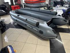 �������� ������� Jet Lux - 425 ����