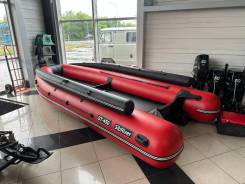 Sibriver GT-450 Jet ����