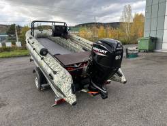 Solar 470 Caravan Jet Mercury F60 ELPT EFFI Jet ����