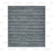 ������ �������� Oechi (��������) Oechi ���. OE11750 ����