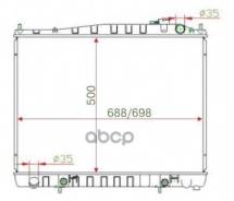 �������� ���������� /Autoleader ��� Nissan Terrano 1995-2002, Pathfinder 1996-2003, Regulus QX4 3.3, Elgrande 1996-2003, VG33E /��� ������; NS-R50-1226 214604W017 NS000R50 214100w517/214600w001/214600w5�05/ns000r50/nsr501226/sgns000r�50 Autoleader ��... ����