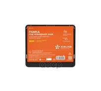 ����� ��� �������� ���� �� ��������/�����/����������, 190*145 ��, ������ AFC-14 Airline ���. AFC-14 ����