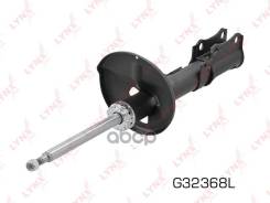 ������ ��������������� | ��� ��� | Toyota Camry Gracia, Windom, Scepter -R(L) LYNXauto ���. G32368L ����