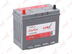 ����������� 45 Ah, 440 A, ������, 236X128X220, JIS 55B24R LYNXauto ���. J11C ����