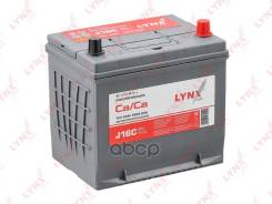 ����������� 65 Ah, 550 A, ��������, 230X168X220, JIS 75D23L LYNXauto ���. J16C ����