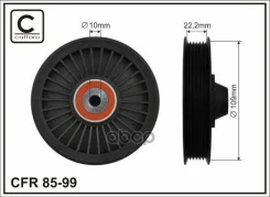 ����� ���������� ����� Caffaro ���. 8599 ����