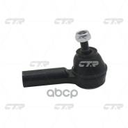 ���������� ������� ���� C4201LR; �48520-41B25; �ET22004; �0221-K11; �0221-K11; �ATE0228; �PS1205; �ST4852041B25; �TEC1063; �V71112; �SE-1188; �12047AP; �CEN-158; �0221-K14; �TI-190; �51-00936-SX; �ADN187140; �CTRE4006; �QF33E00121; �March K10/11 82-0... ����