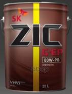 ���� ZIC ���. 192625 ZIC G-EP SAE 80W90 20� GL-4 �/ ����