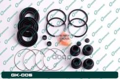 ����������� �������� G-brake GK-006 G-Brake ���. GK-006 ����