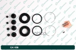 ����������� �������� G-brake GK-108 AY620NS023, �441208H325, �D4ABM8J127, �5588050Z10, �5588050Z00, �441208J127 G-Brake ���. GK-108 ����