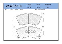 ������� ��������� �������� | ����� | Honda JAZZ III (GE_, GG_, GP_) 1.3 i 07.2008 - Honda Civic VI Fastback (MA, MB) 1.4 i (MA8, MB2) 06.1995 - 02.2001 Jeenice ���. WS207700 ����