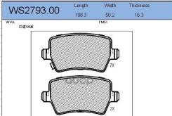 ������� ��������� �������� | ��� | Moskvich 3 / Moskvich 3� (�������) Chery Tiggo 4 1,5/2,0/ 19->, Chery Tiggo 8 1,5/1,6/2,0 20-> Jeenice ���. WS279300 ����