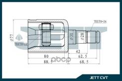 ���� ���������� JETT V40-1039 JETT ���. V40-1039 ����