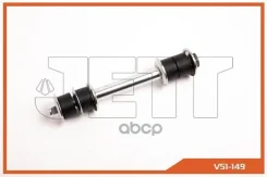���� � ����� � �������� JETT V51-149 (CLT-98) JETT ���. V51-149 ����