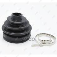 ������� ���� / Jikiu ��� Toyota Hiace 1986-1995 Townace Hilux 1988-1997 Nadia; CD21053; 0443835021 0442835010 0443826020 0442835010/0443826020/04438260�21/0443828021/0443835021/24411�/c1115/fb2151 Jikiu ���. CD21053 ����