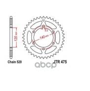 ������ ������������� JT JTR475.44 JT Sprockets ���. JTR475.44 ����