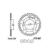 ������ ������������� JT JTR807.45 JT Sprockets ���. JTR807.45 ����