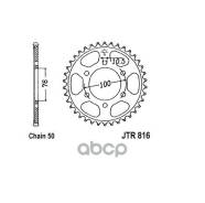 ������ ������������� JT JTR816.45 JT Sprockets ���. JTR816.45 ����