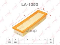 ������ ��������� LYNXauto ���. LA1352 ����