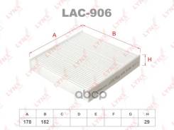 ������ ������ Suzuki Grand Vitara, Swift (04-) LYNXauto ���. LAC906 ����