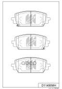 ������� ���������, �������� KIA Sorento IV (MQ4, MQ4A) 2.5 MPI 04.2021 -; 1201TMF; 3502996; 58101P2A00; 58101P2A05; 58101P2A70; 58101P2A80; 58101T1A00; BB1125P; GK1508; JBP0532; JBP0532����������; MPH81 MK Kashiyama ���. D11490MH ����