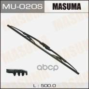 ����� ���������������� ��������� Masuma 20"/500 �� ���� �������� 56297 Masuma ���. MU020S ����