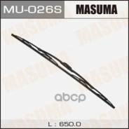 ����� ���������������� ��������� Masuma 26"/650 �� ���� �������� 56301 Masuma ���. MU026S ����