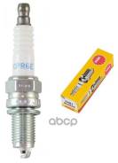 ����� ��������� DCPR6E mc: HO 03-; Victory 98-; ������. ������: Mariner; Mercury; NI; SZ; Tohatsu; Johnson 0948200394; 0948200446; 0948200447; 1A0418110; 3481�����; 803507; 9009870051; 980695697Q; JPS1048; MS851316; MS851396; MS851486; RA8GHC; XU20EP ����