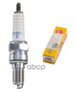 ����� ��������� ���� Honda CB50094 2007-16 NGK ���. 7502 7502 / CR9EH-9 ����