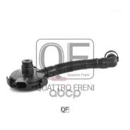 ������ ���������� ������� Quattro Freni ���. QF47A00040 ����