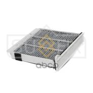 ������ �������� �������� Mitsubishi Grandis 05> / Lancer 03> / Outlander/Airtrek I 03> / Airtrek 03-06 Sufix ���. SSC1040 ����