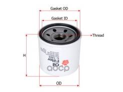 ������ �������� Suzuki Swift 1.2 2010 - / Toyota RUSH 1.5 2006 - / Suzuki Splash 1.2 2010 - Sakura ���. C1204 ����