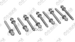 ����� � ����� /TI-GUAR ��� Citro n Fiat Peugeot Tata Toyota; 10/ ������ M12/ ��� ������ 1.5/ ����� 120mm; TG-CHB118-SET; 020497 152550 143211601 Citro? N FIAT Peugeot TATA Toyota (���. 10/ ������ M12/ ��� ������ 1,5/ ������ 120��. ) 0000020465/000002... ����